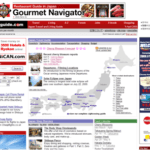 jgtop Japan Guide