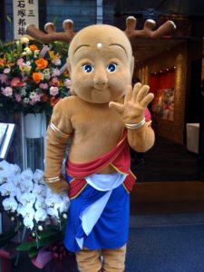 せんとくん