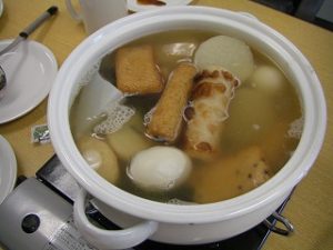oden oden