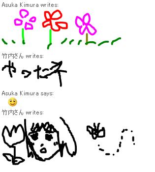 img20091210_2 img20091210_2