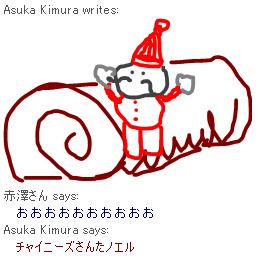 img20091216_2 img20091216_2