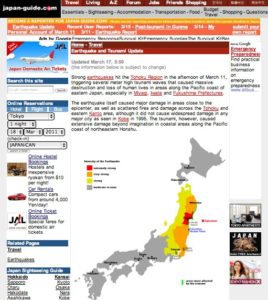 Japan Travel News - Earthquake and Tsunami of March 11, 2011-1