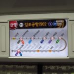 電車内のビジョン1