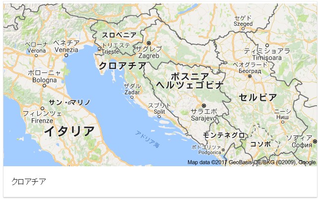 冬のクロアチア個人旅行へ行ってきました 海外向けwebマーケティングのエクスポート ジャパン