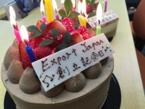 cake