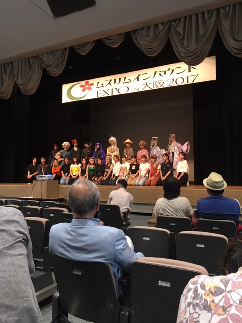 ムスリムインバウンドEXPO