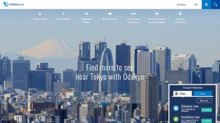 odakyu_01