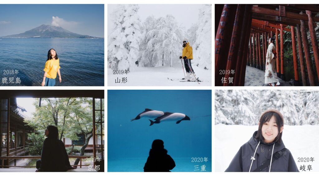 2018年~2022年日本旅行の写真