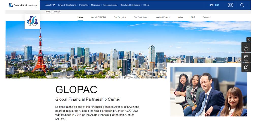 GLOPACのウェブサイト トップページのキャプチャイメージ