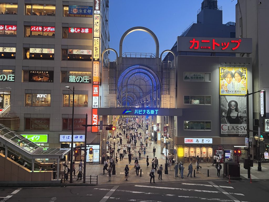 仙台駅辺りの商店街