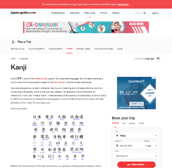 blog-thumb