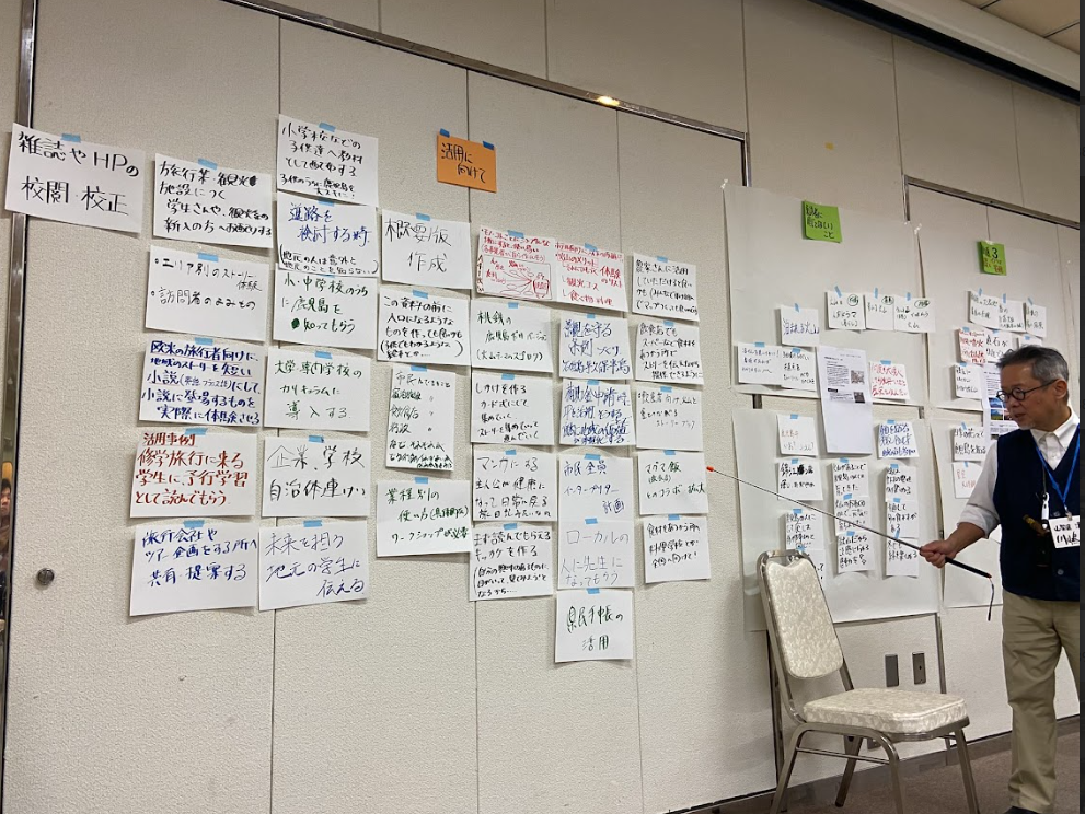 鹿児島エリアで壁一面に貼りだされた多数のアイデア